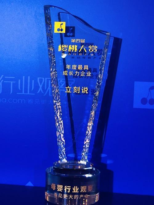 美联英语系统解读,美联英语成立