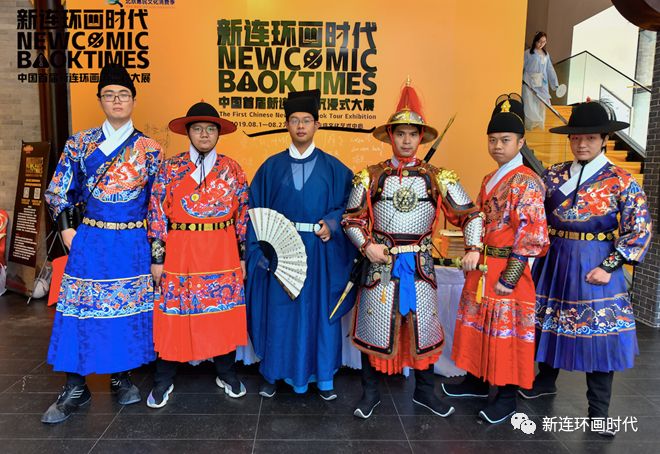 未来已来时代,未来已至未来已来