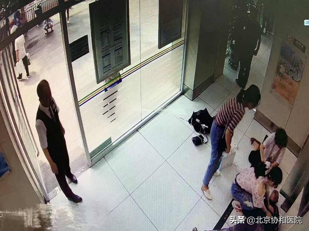 荆州95后护士救人,90后护士路边救人