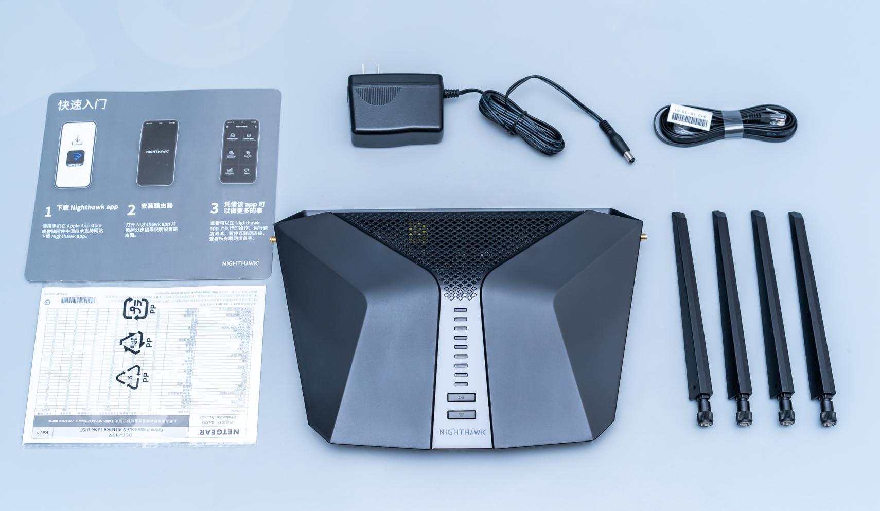 网件rax50刷梅林固件稳定吗,稳定千兆路由器wifi6