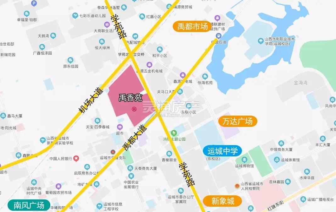 运城盐湖区禹香苑房价如何,运城禹香苑东区房怎么样