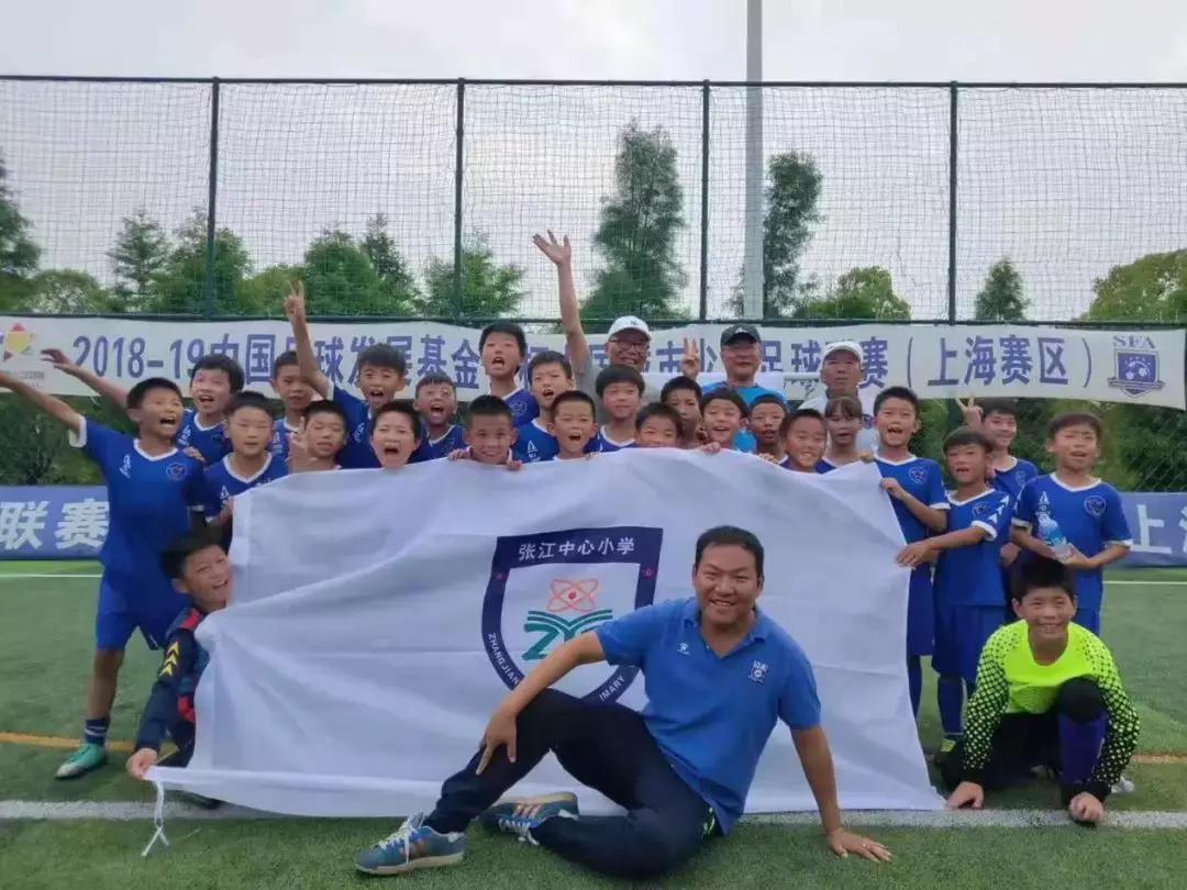 幸运星u11,幸运星u12足球