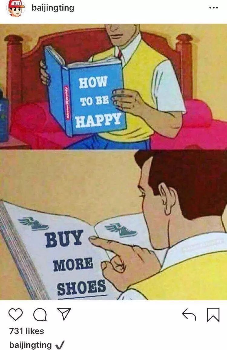 白敬亭已经在三环买房了吗,白敬亭在北京三环买房