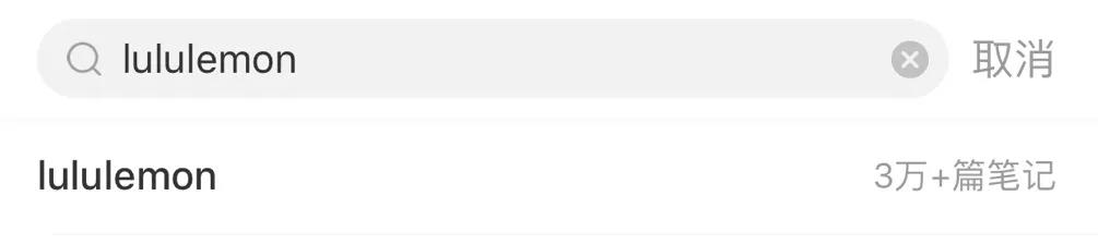 一千左右的秋裤,1000的秋裤