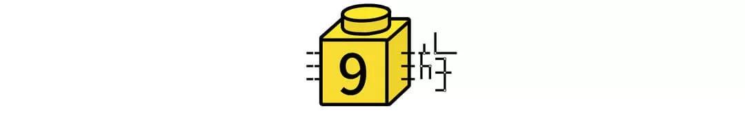 乐高大颗粒作品3-4岁课程讲解,乐高大颗粒4-5岁探索作品教程