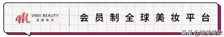 唯美美妆查日期,哪个软件可以查大牌美妆批号