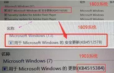 键盘win键没反应,键盘失灵怎么办外接键盘也失灵