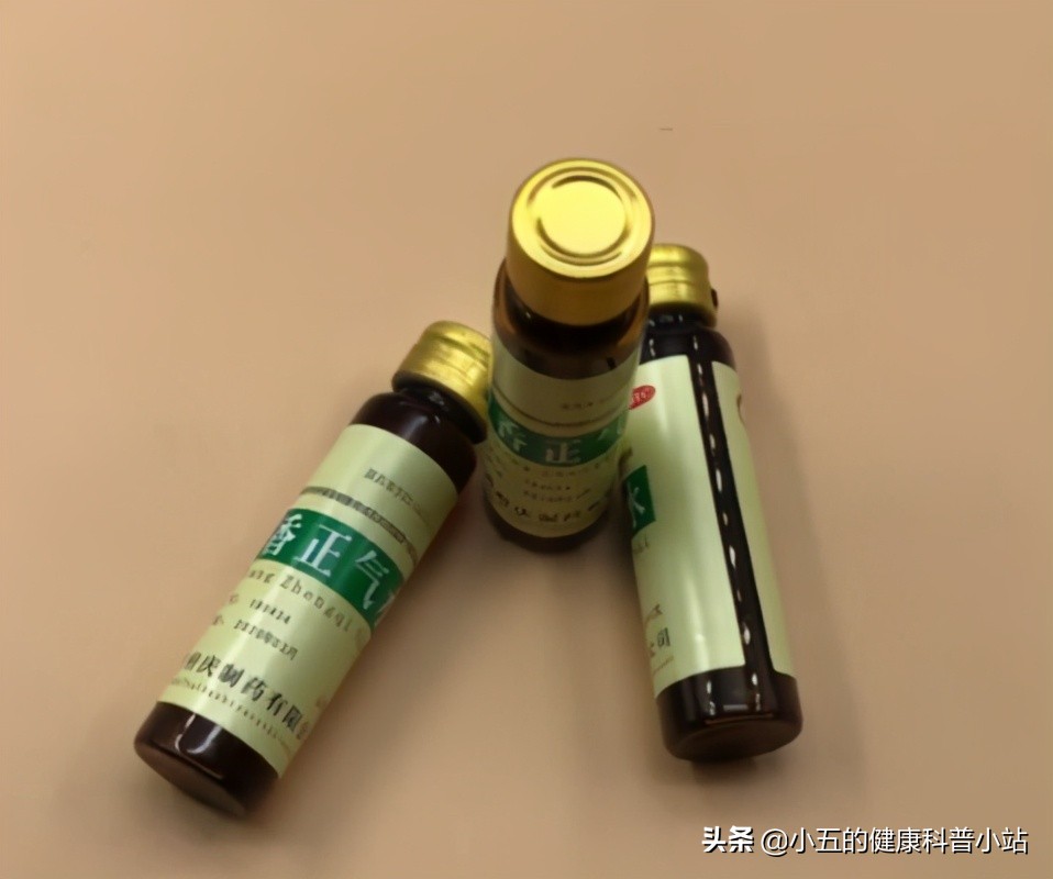 五一出行旅游安全,夏季旅行常备药品