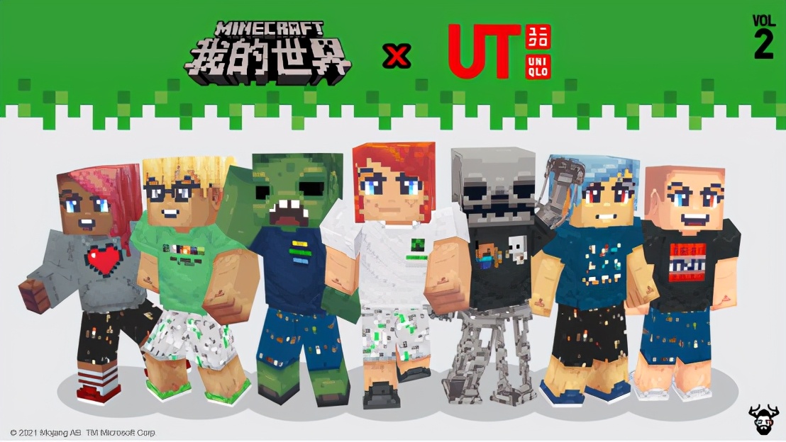 梦幻联动我的新衣,梦幻互通版怎么穿衣