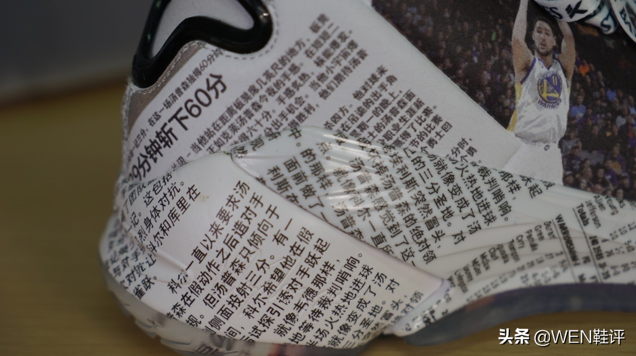 安踏汤普森系列最新款,安踏限量版球鞋