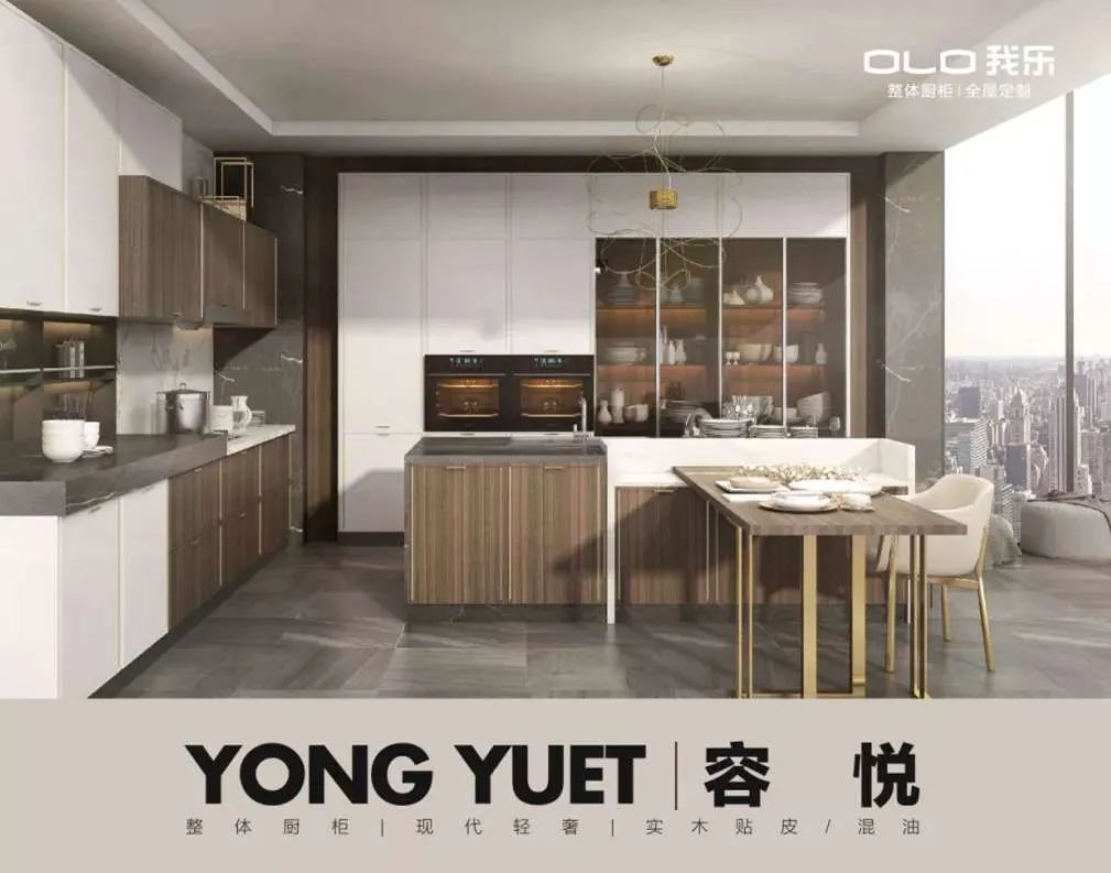 顾家欧派索菲亚尚品宅配全屋定制,尚品宅配和索菲亚欧派全屋定制