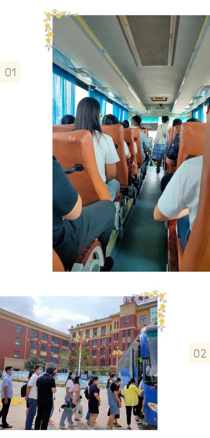 凝聚新力，未来可期——岱岳区开元中学新教师培训①