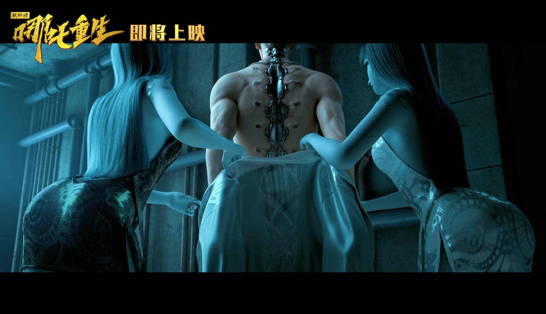 银发敖丙、帅哥哪吒、美女杀手，这版改编的国漫看得人血脉喷张