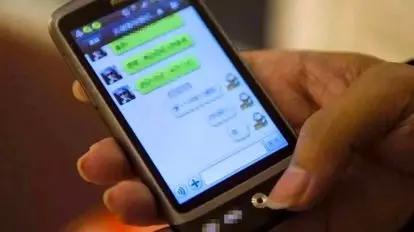 彩票号被封,抖音发彩票被封