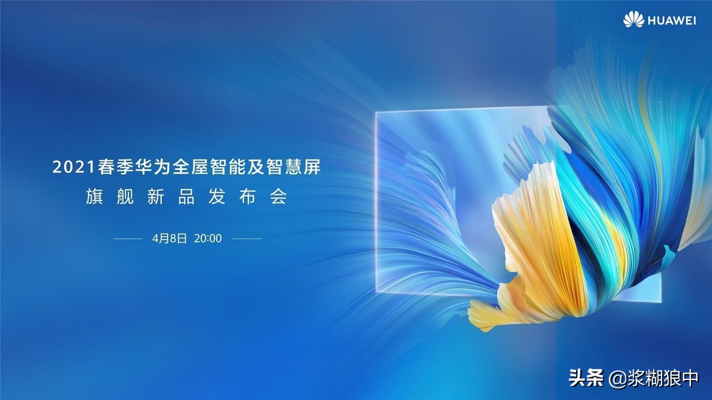 华为p50有什么强大的功能,华为p50最强功能是什么