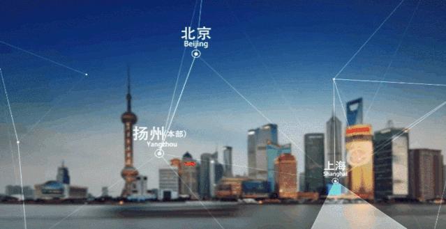 周祥东公司董事长,人大代表周祥