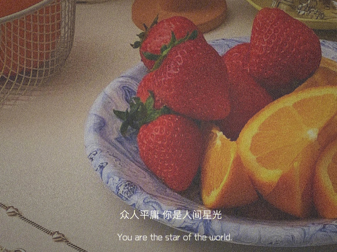 很是温暖惬意的文案句子,暖心惬意的文案