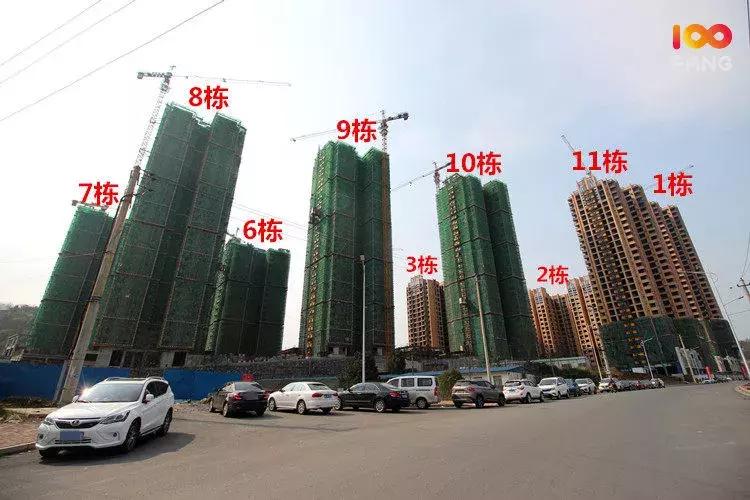 你家的房子建好了么,郴州楼盘进度