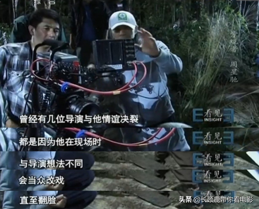 周星驰最后一次拍的电影,周星驰一直不能透露身份的电影