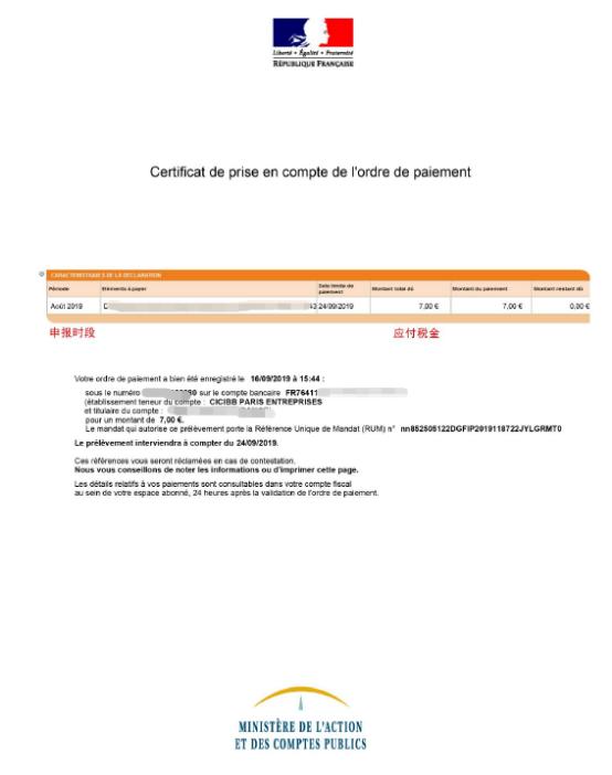 跨境电商vat难办吗,vat跨境电商注册流程