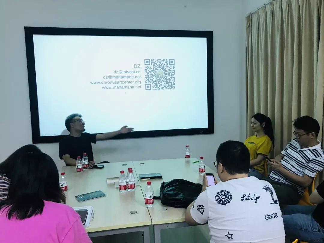 文创线上课程,文创教育培训班