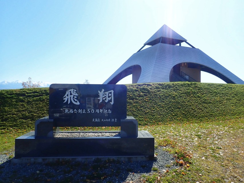 日本从南到北旅游路线,从南游到北