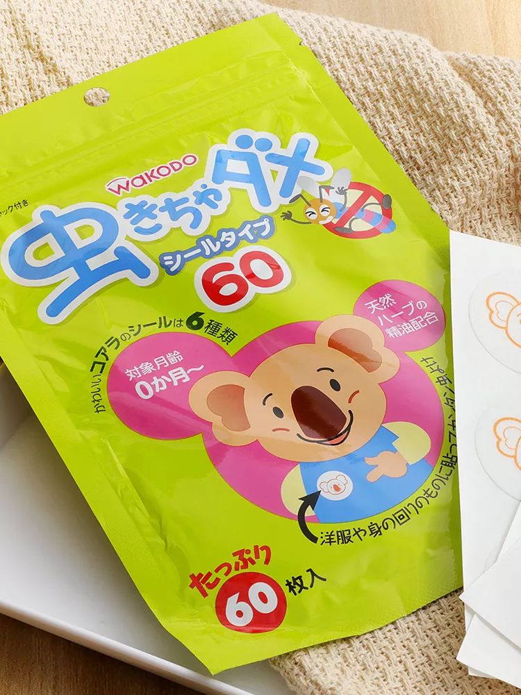 不花冤枉钱实测10种驱蚊神器,日本驱蚊神器第一名室内正品