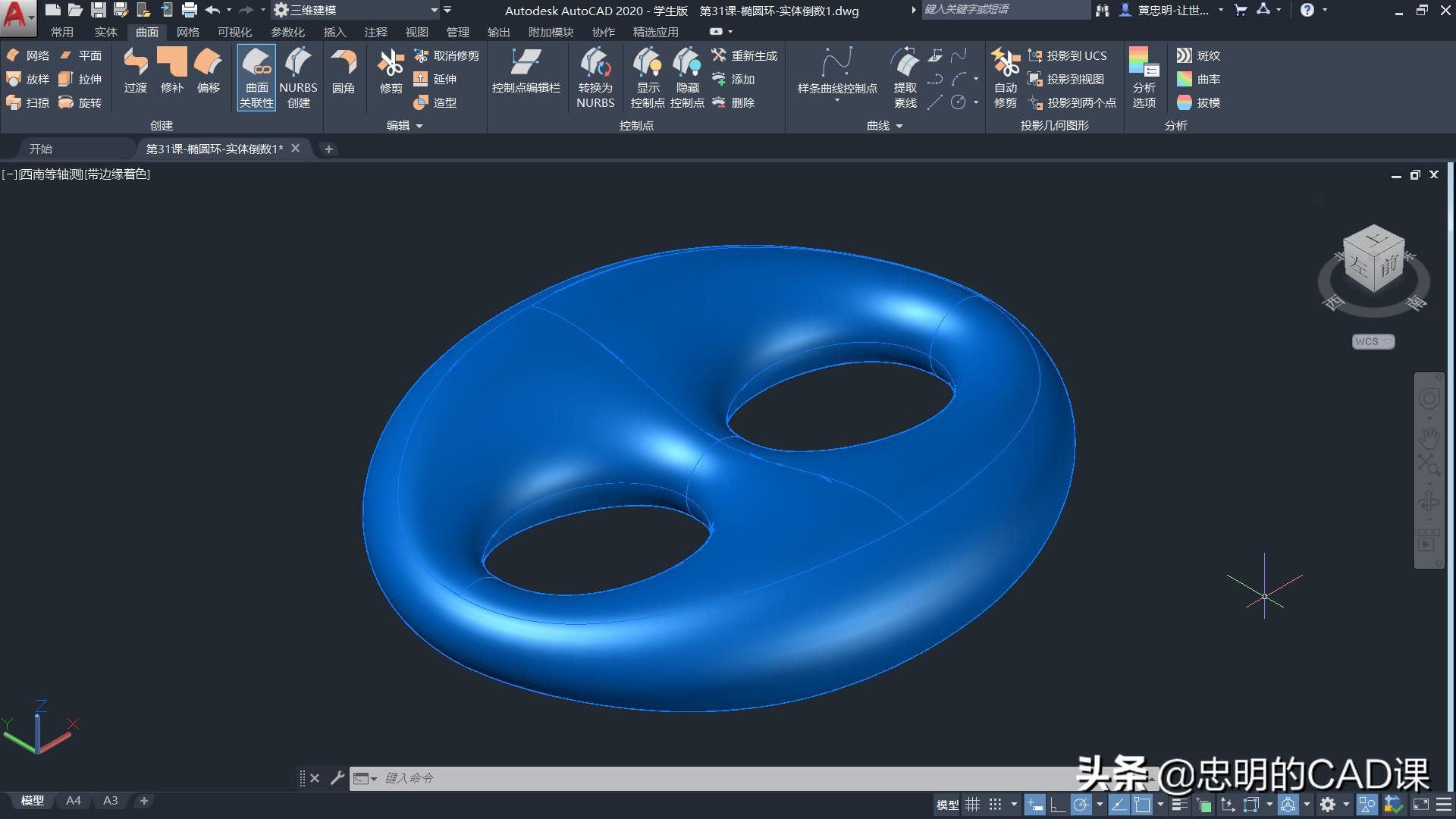 cad简介栏在哪,CAD全称英文