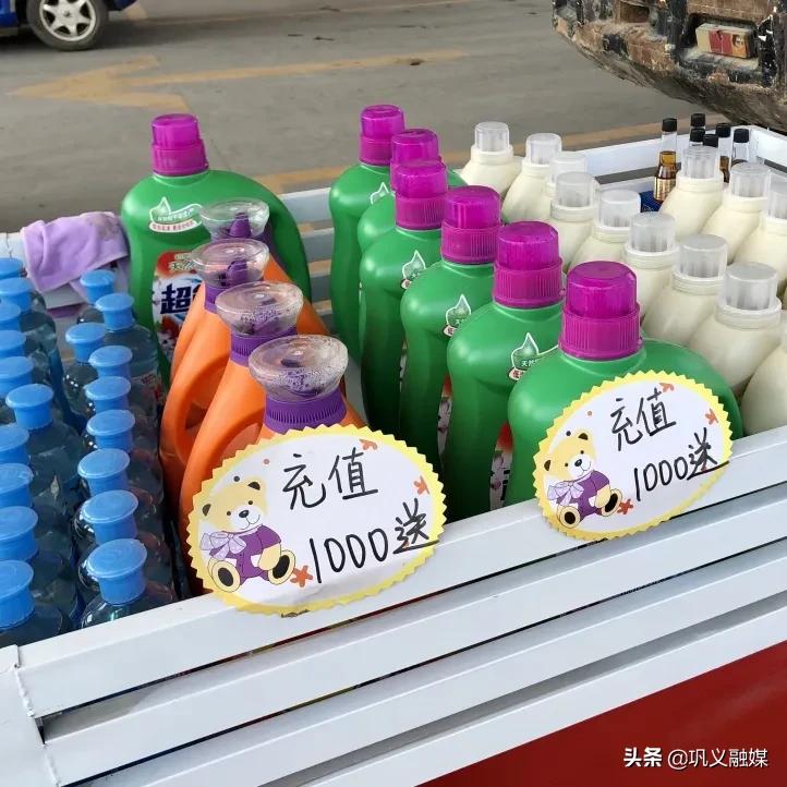 巩义中石化9月份油价明细,巩义油价今日价格