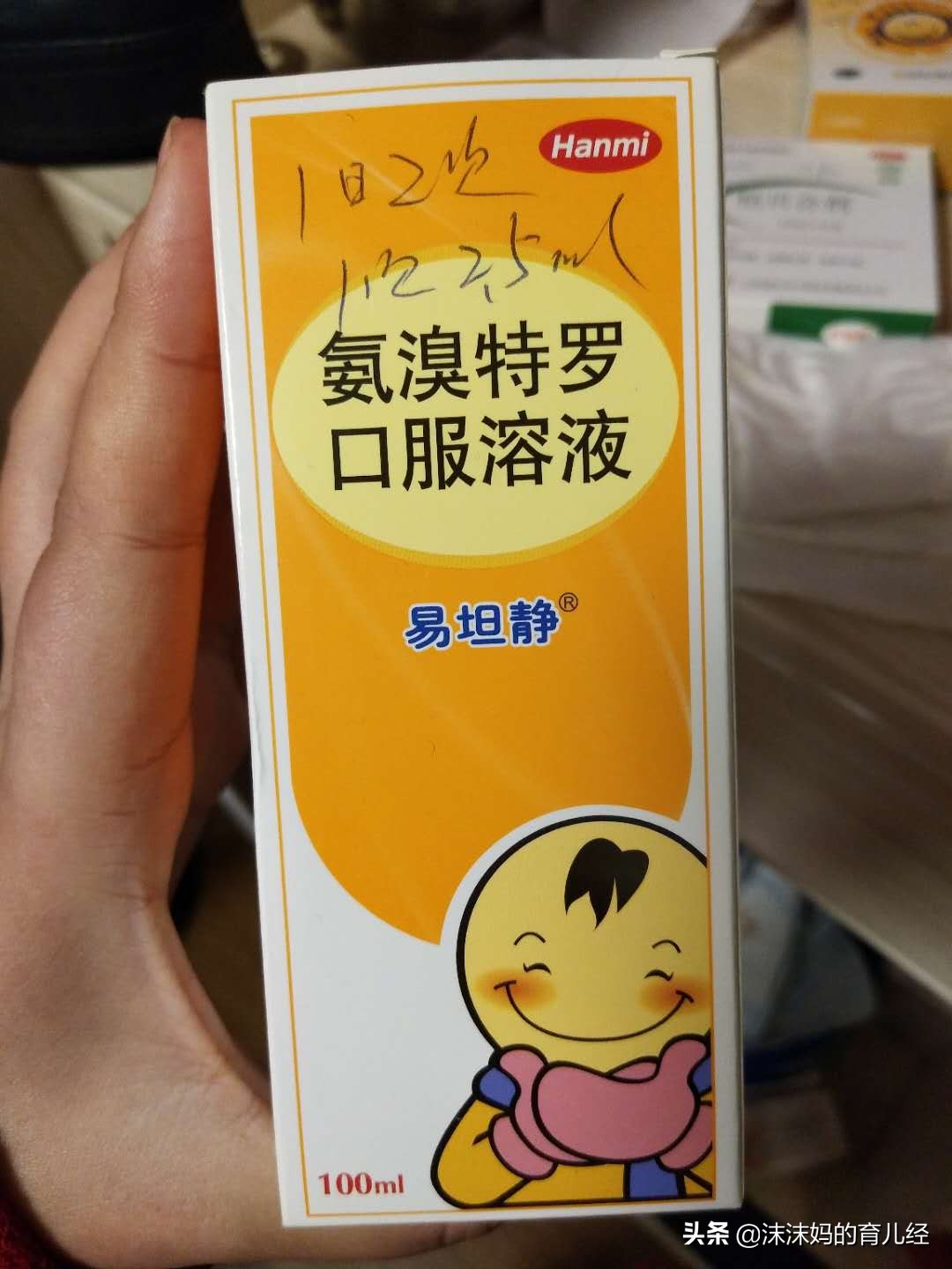 儿童雾化咳嗽化痰后鼻塞加重,儿童鼻塞夜间咳嗽加重
