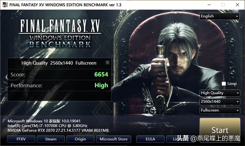 真的不像品牌机，拯救者刃90002020款全方位评测