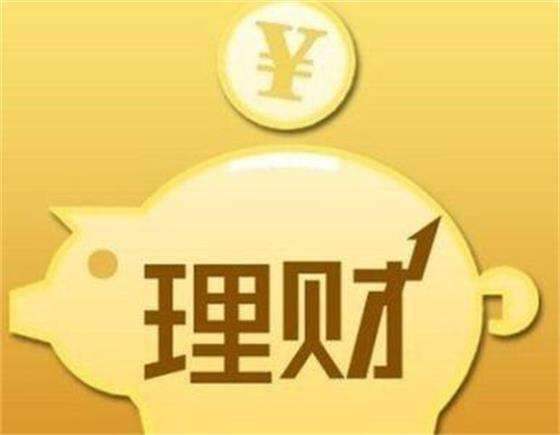 支付宝的定期理财靠谱吗,支付宝定期理财买什么好点