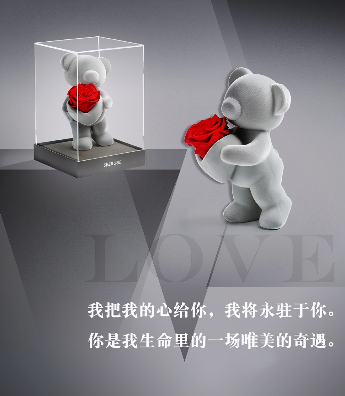 心仪的女孩过生日送什么礼物合适,怎么给女朋友选礼物能让她想着我