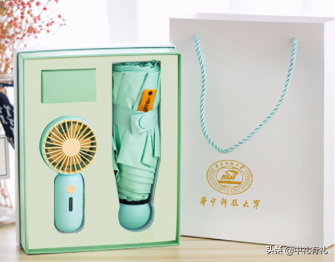 毕业礼品最佳选择,给学生毕业礼物可以定制什么