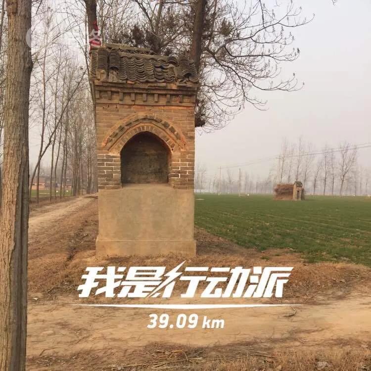 农村遗迹,农村文物遗迹大全