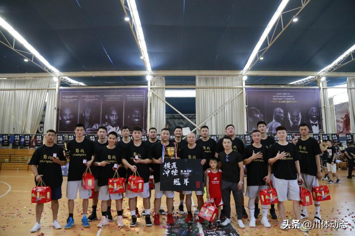 广元蜀战篮球赛,蜀战5v5篮球决赛