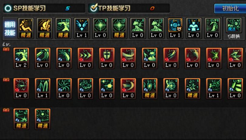 dnf暗帝100级装备搭配奶量排行,dnf控制系各职业