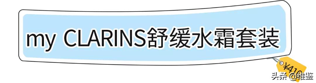 夏天水乳混油皮,混油皮夏天水乳推荐平价