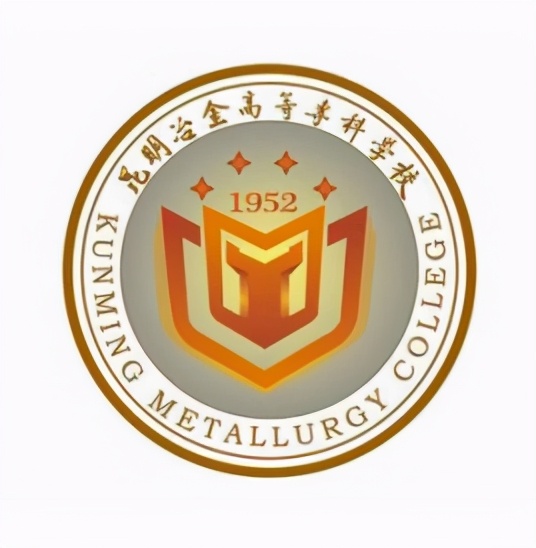 昆明冶金高等专科学校简介及排名,云南省昆明冶金高等专科学校简介