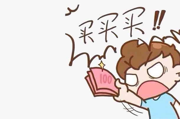 c位出道的城市有哪些,c位出道下一关