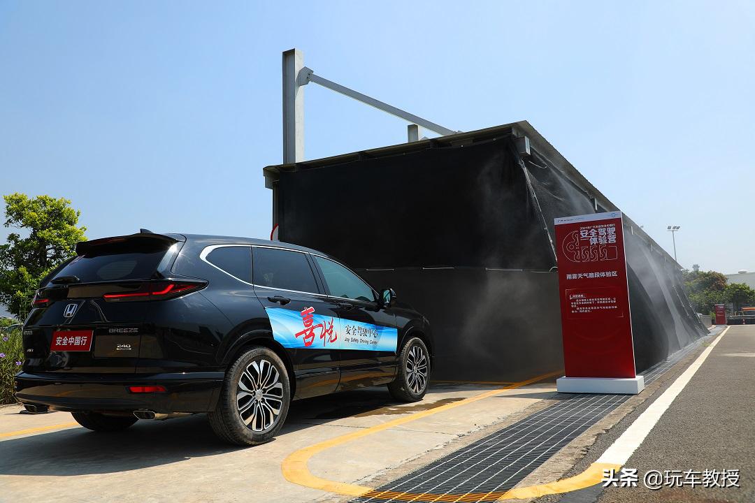 进攻型驾驶有哪些技巧,简述防御性驾驶的操作方法