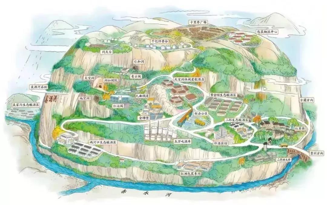 郎酒汪俊林筑梦新五年,汪博炜汪俊林郎酒