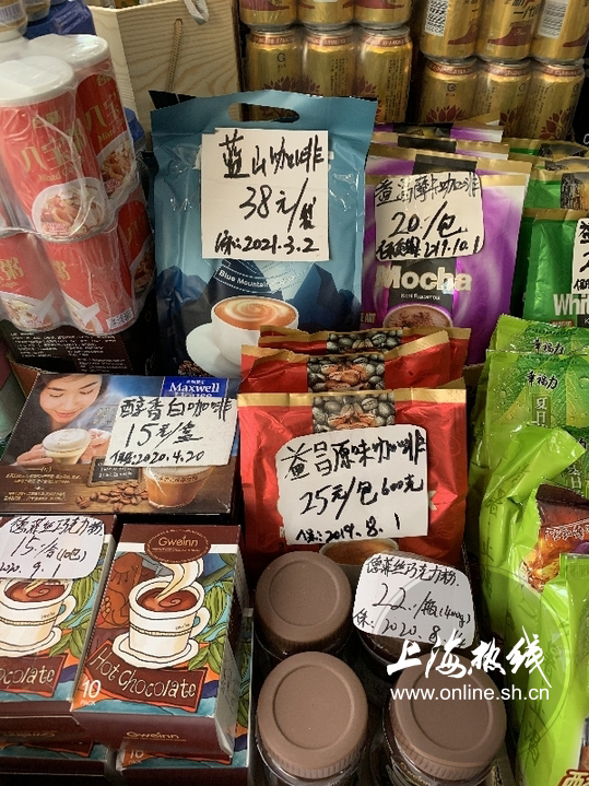 上海这家老字号南货店卖疯了价廉物美每一款都是心头爱