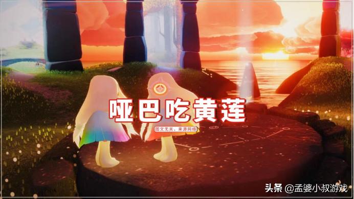 光遇：购买198的蓝斗，衣柜里啥也没有？客服直言解决不了