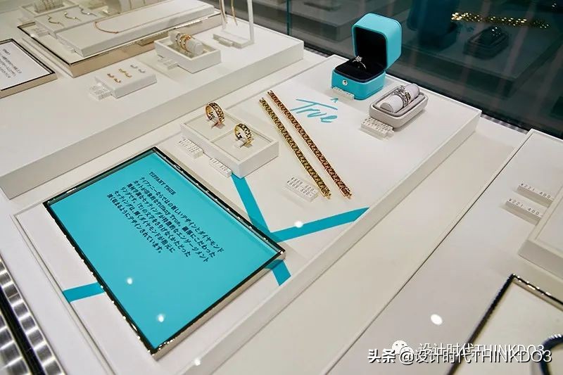 蒂芙尼珠宝海报设计,蒂芙尼珠宝设计师作品