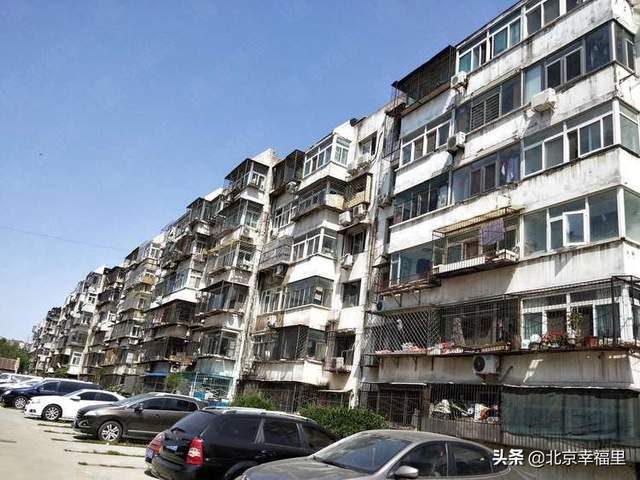 北京旧宫清逸园甲区二手房,旧宫清逸园房价