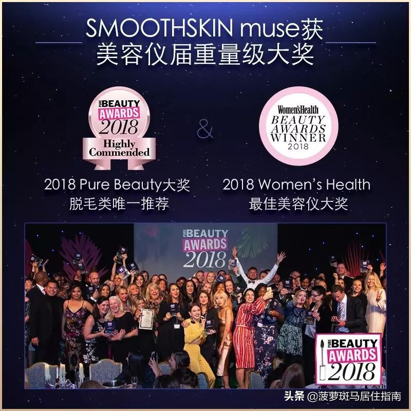 又实用又简单的脱毛办法,脱毛干货