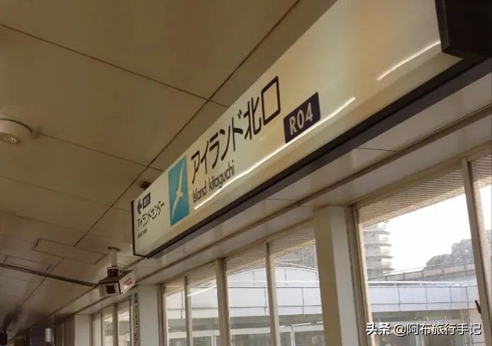 坐船去日本的感受,坐船去日本经过哪个海