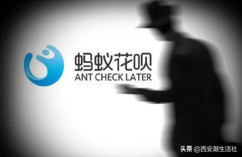 支付宝花呗提前还和按时还的区别,花呗分期付款提前还利息怎么算