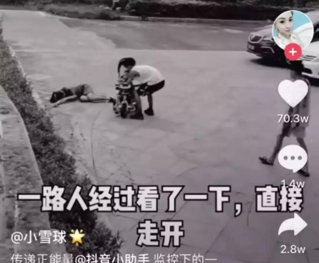 拍抖音快手属于视频剪辑吗,拍抖音可以戴口罩算违规吗